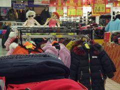 -运河城商业摩尔(太白楼路店)