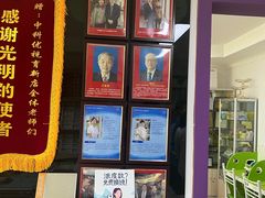 -中科优视医学研究院·验光配镜·近视防控