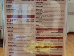 -元大中医连锁·疼痛推拿理疗·艾灸(紫竹园店)