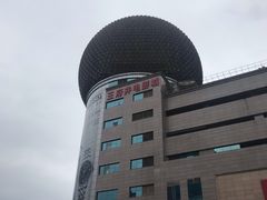 -王府井百货(总府店)