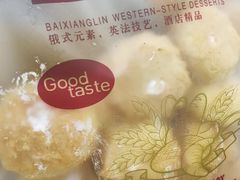 -观音桥百香林西点