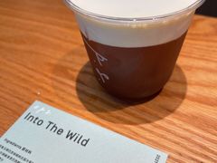 -O.P.S. CAFE