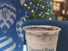 -CHARLIETOWN红茶公司(南京万象天地店)