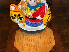-那家小馆•北京菜•烤鸭(香山店)