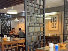 -建基泡馍·西安老字号·清真(永宁店)