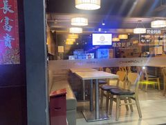 -尊宝比萨(福强店)