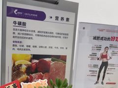 -超减·私教减肥馆(世博店)