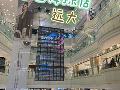 -远大购物中心(南岗店)