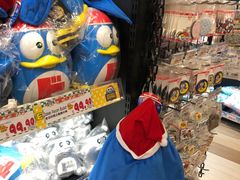 -DON DON DONKI(名珠城店)