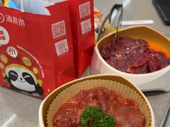 -海底捞火锅(万达广场店)