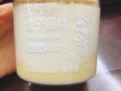 -好利来(团结湖店)