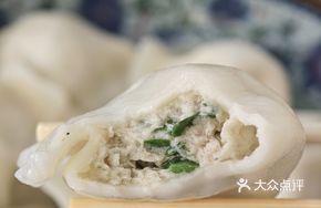 Signature Fish Three Delicacies