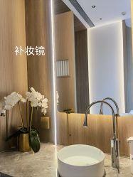-AURAS璈然科技护肤中心