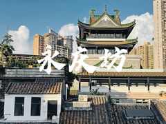 -广州塔