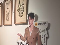 -十八字金·银饰·开蚌DIY·手工体验团建(魏公芳华里店)