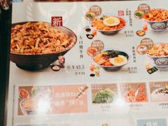 -吉野家(宾水道店)