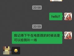 -天幕新彩云国际影城(激光巨幕店)