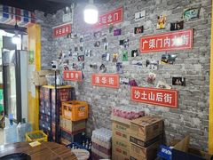 -老红桥炸灌肠牛肚锅烧烤(定福庄店)