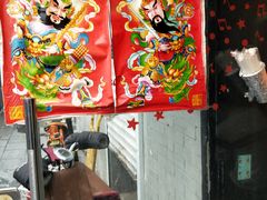 -芙蓉泉·烤鸡爪(芙蓉街店)