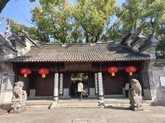 -天一阁博物院