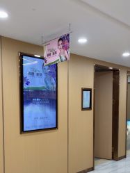 -南京康美美容医院·旗舰店
