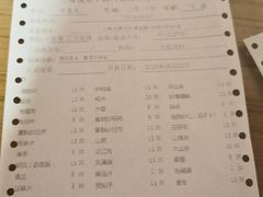 -悦和堂中医门诊部·疼痛调理·针灸推拿·艾灸拔罐