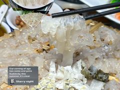 -官塘陈记鱼生·潮汕砂锅粥·潮汕生腌牛肉火锅(潮枫路总店)