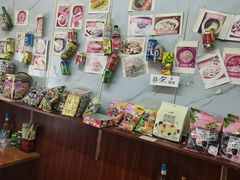 -白茅陈潮味天下(蓬仁园店)