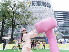 -招商花园城