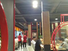 -老九圆山西面馆(CBD店)