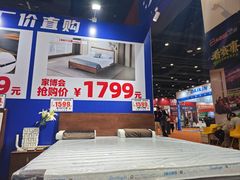 -南宁国际会展中心