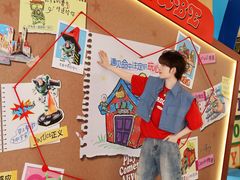 -成都银泰中心in99