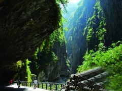 -太鲁阁公园