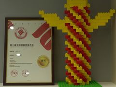 -贝尔机器人编程中心(世豪店)