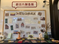 -中国邮政(淮海中路)