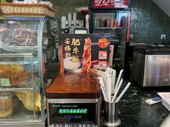 -西部马华清真食府·丝路菜(大钟寺店)