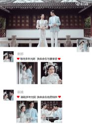 点击看大图 -情订奇缘婚纱摄影(和平路店)