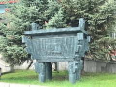 -呼伦贝尔民族博物馆