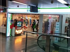 门面-全家便利店(杭州龙翔桥地铁站店)