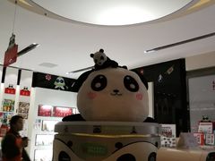 -熊猫邮局(少城店)