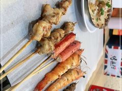-烤五行·烧烤烤串(石佛营店)