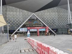 -东浩兰生上海世博展览馆