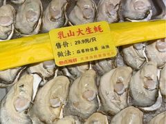 -必点海鲜·海肠捞饭·鲅鱼水饺(滨江道店)