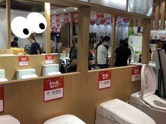 -东浩兰生上海世博展览馆