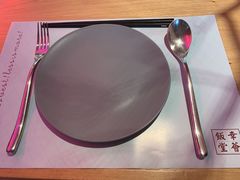 -幸薈飯堂