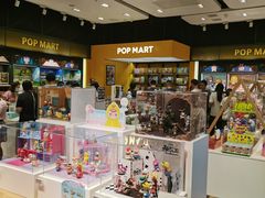 -泡泡玛特POPMART(武汉天地壹方店)