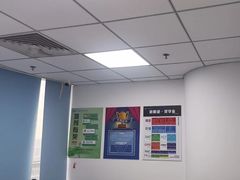 -新航道雅思托福·留学·考研培训(人民广场校区)