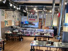 大堂-英雄故事地摊烤肉(马驹桥店)