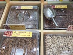 -粒上皇(扬名广场店)