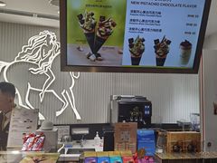 -GODIVA(港汇恒隆广场)